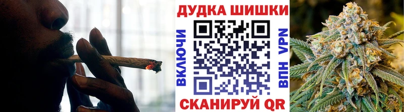 Сколько стоит Североуральск Гашиш  блэк спрут сайт  ГЕРОИН  Мефедрон  Псилоцибиновые грибы  Канабис  Alpha-PVP  АМФ 