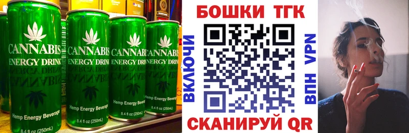 Canna-Cookies марихуана мега ссылка Североуральск