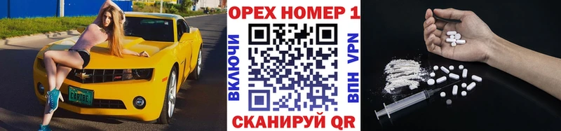 COCAIN Боливия  где найти   Североуральск 