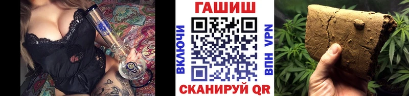 где купить наркоту  Североуральск  Гашиш ice o lator 