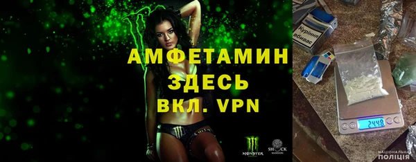 mdma Покров