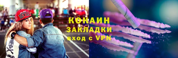 СК Покачи