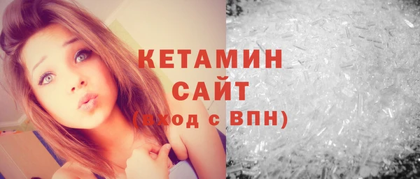 mdma Покров