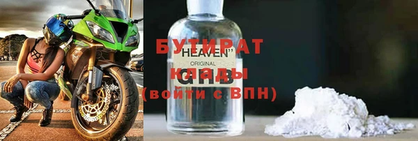 кокаин колумбия Пересвет