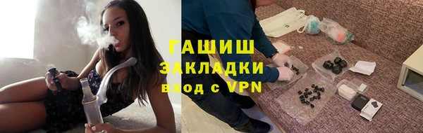 СК Покачи