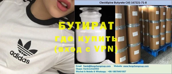 mdma Покров