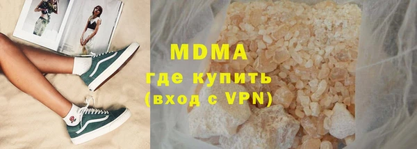 СК Покачи