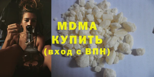 mdma Покров