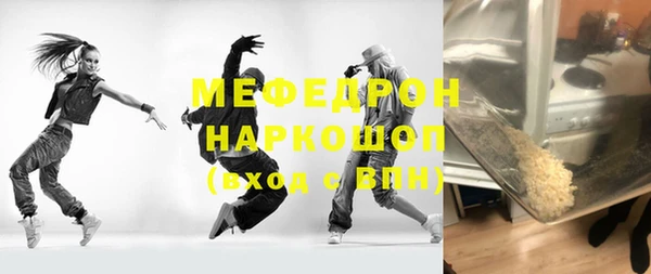 jwh Железногорск-Илимский