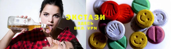 СК Покачи