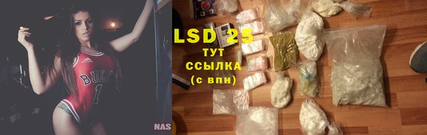 СК Покачи