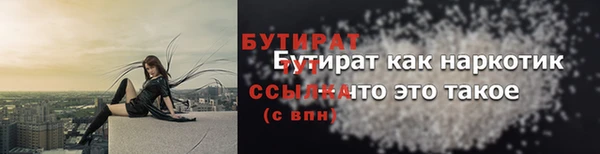 mdma Покров