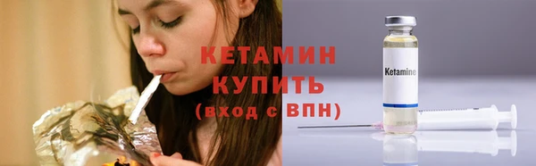 mdma Покров