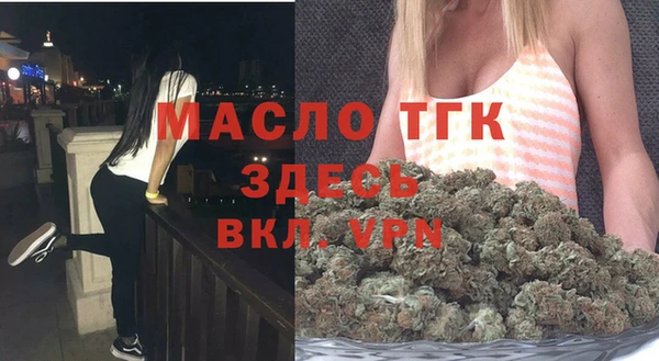 mdma Покров