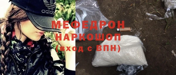 СК Покачи
