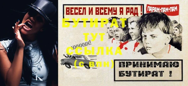 СК Покачи