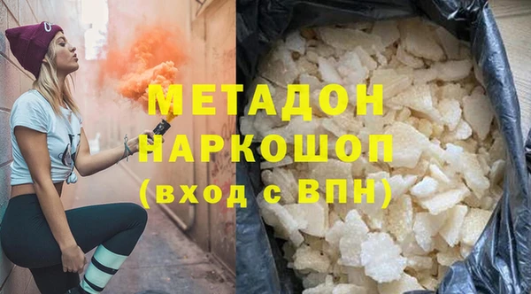 mdma Покров