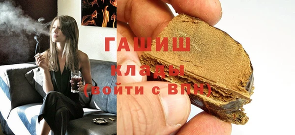 СК Покачи