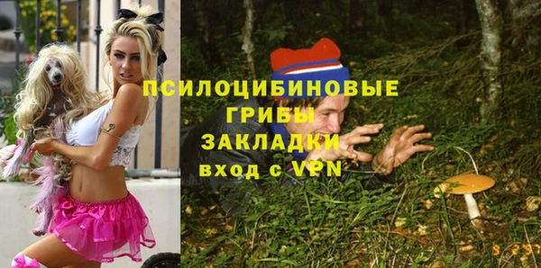 mdma Покров
