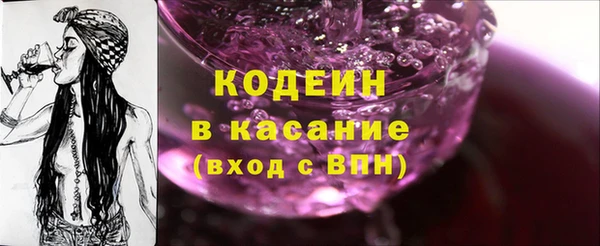 mdma Покров