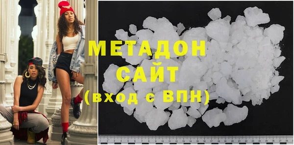 mdma Покров