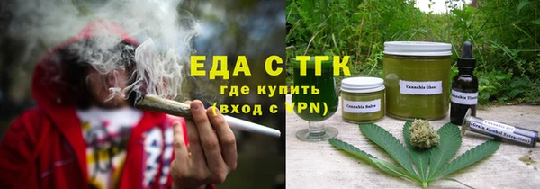 mdma Покров
