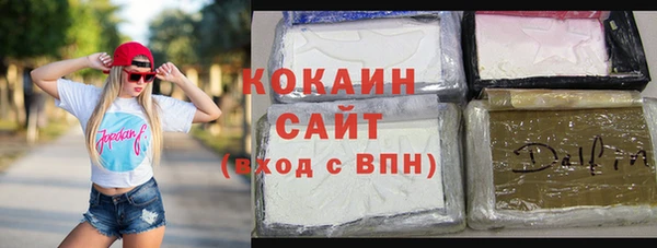 СК Покачи