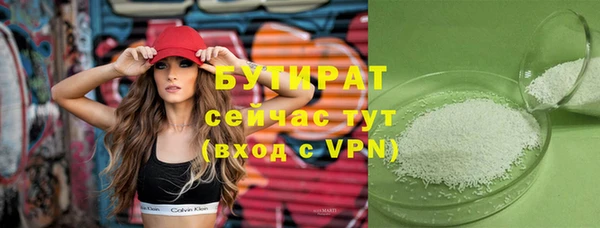 mdma Покров