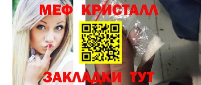 хмурый Гусев