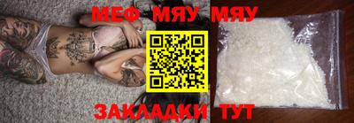 MDMA Гусь-Хрустальный