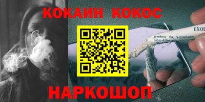 прущие крисы Гусиноозёрск