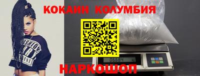 прущие крисы Гусиноозёрск