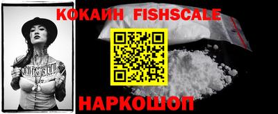 MDMA Гусь-Хрустальный