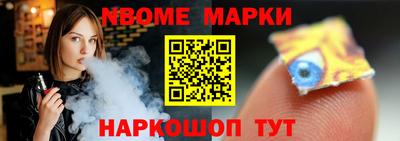 MDMA Гусь-Хрустальный