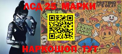 MDMA Гусь-Хрустальный
