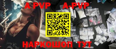 хмурый Гусев