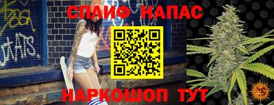 MESCALINE Берёзовский