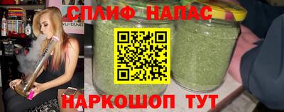 прущие крисы Гусиноозёрск