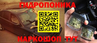 MDMA Гусь-Хрустальный