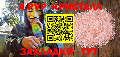 хмурый Гусев