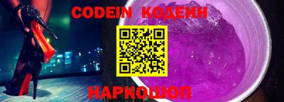 MESCALINE Берёзовский