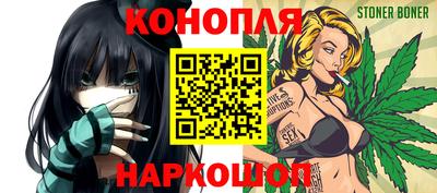 MESCALINE Берёзовский