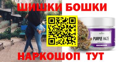 MDMA Гусь-Хрустальный