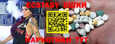 хмурый Гусев