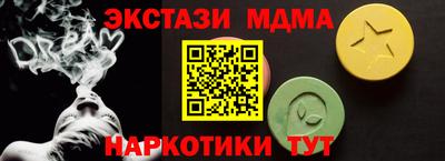 хмурый Гусев