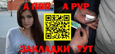 прущие крисы Гусиноозёрск