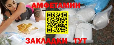 прущие крисы Гусиноозёрск