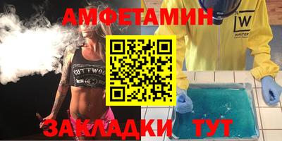 MESCALINE Берёзовский