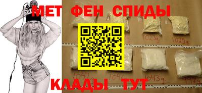 прущие крисы Гусиноозёрск
