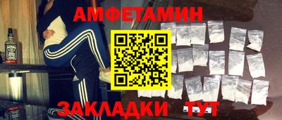 MESCALINE Берёзовский